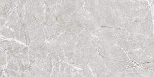 marquis beige glossy 600x1200